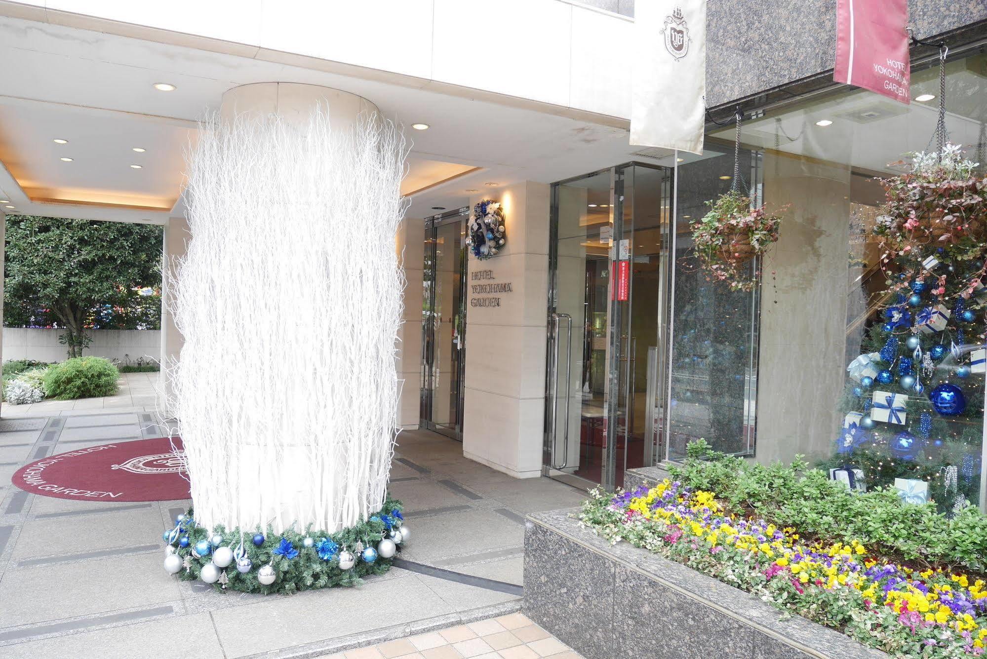 Hotel Yokohama Garden Εξωτερικό φωτογραφία