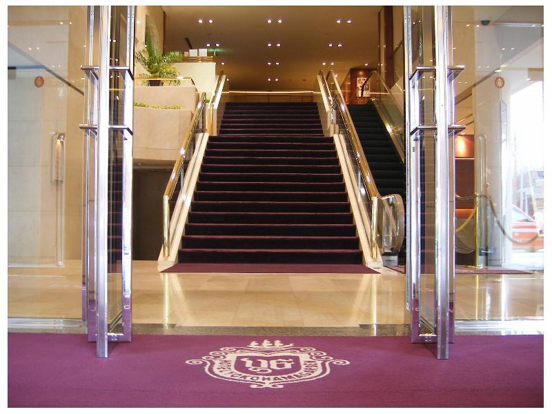 Hotel Yokohama Garden Εξωτερικό φωτογραφία